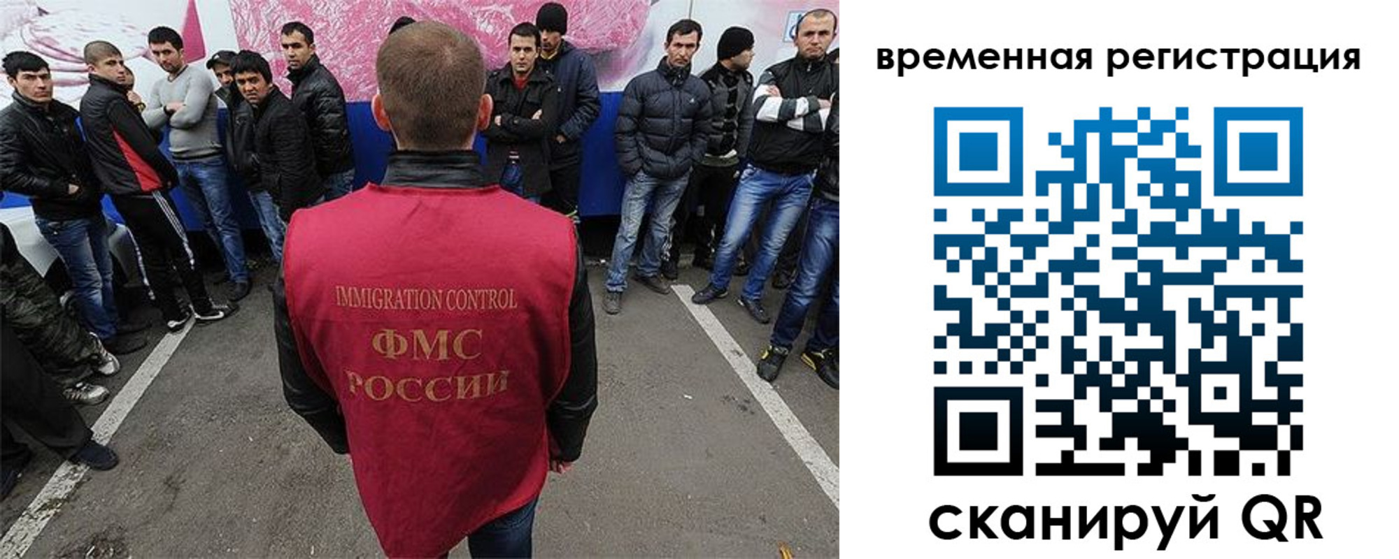 прописка от собственника в Верещагино